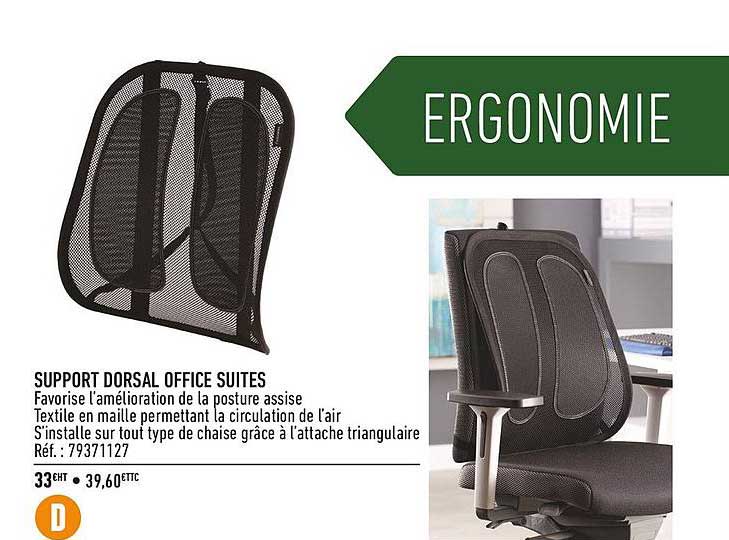 support dorsal office suites