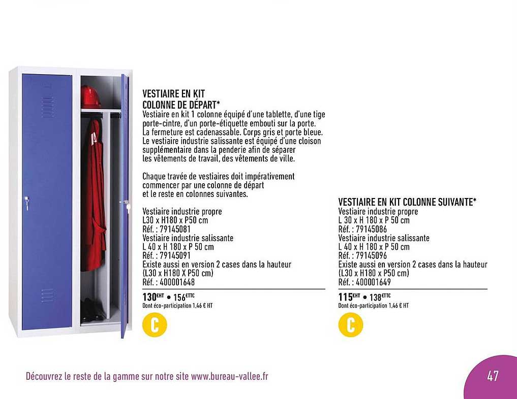 vestiaire en kit colonne de départ