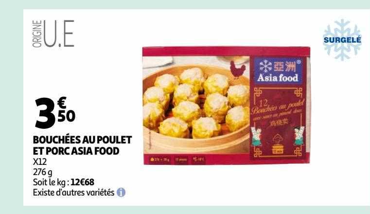 bouchées au poulet et porc asia food