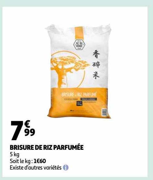 brisure de riz parfumée