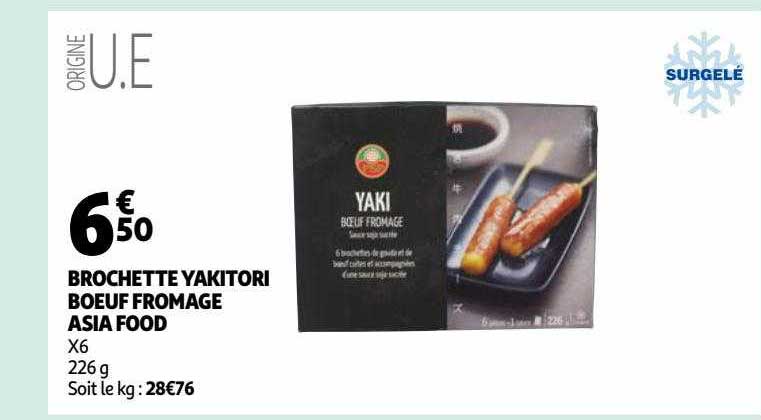 brochette yakitori bœuf fromage asia food