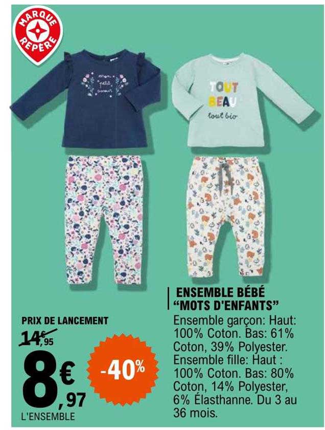 ensemble bébé "mots d'enfants"