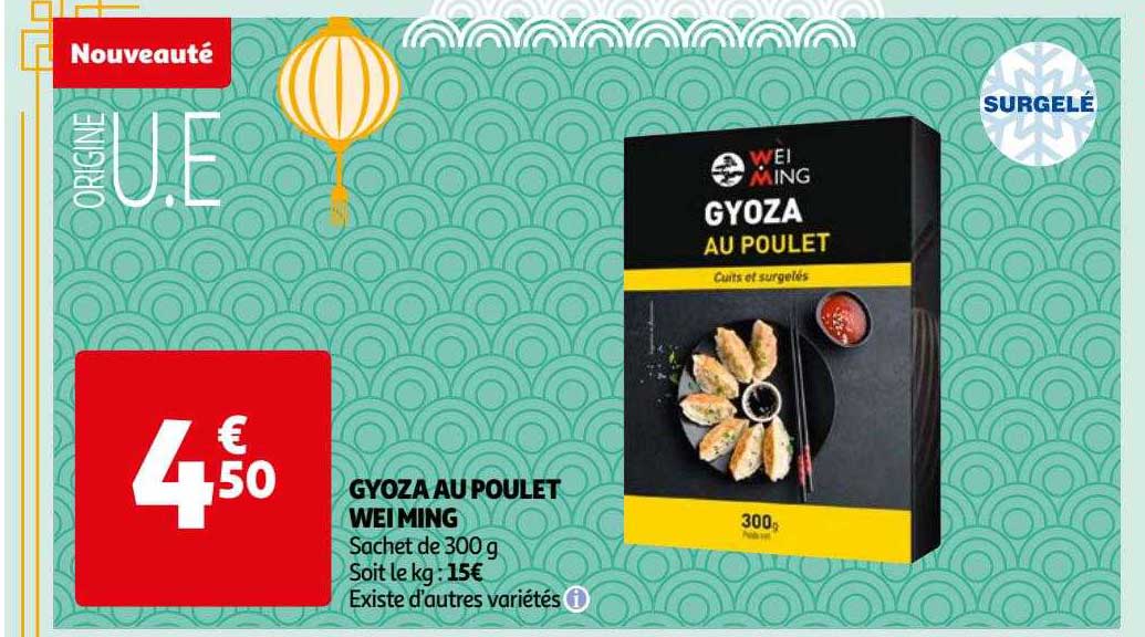 gyoza au poulet wei ming