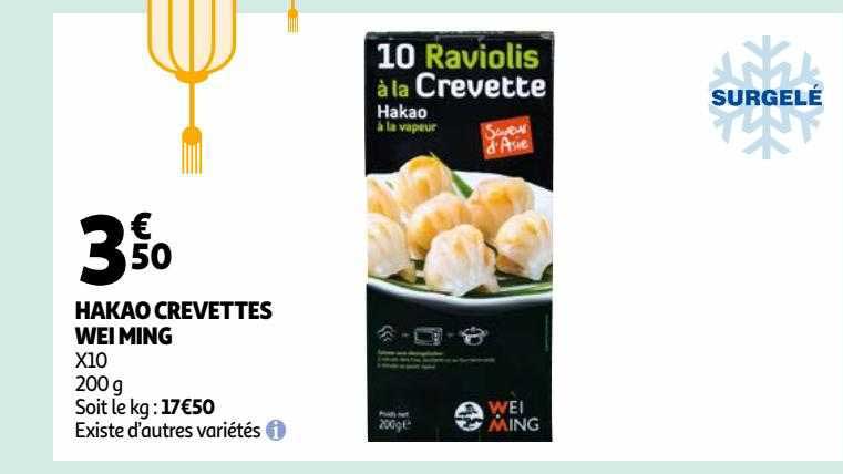 hakao crevettes wei ming