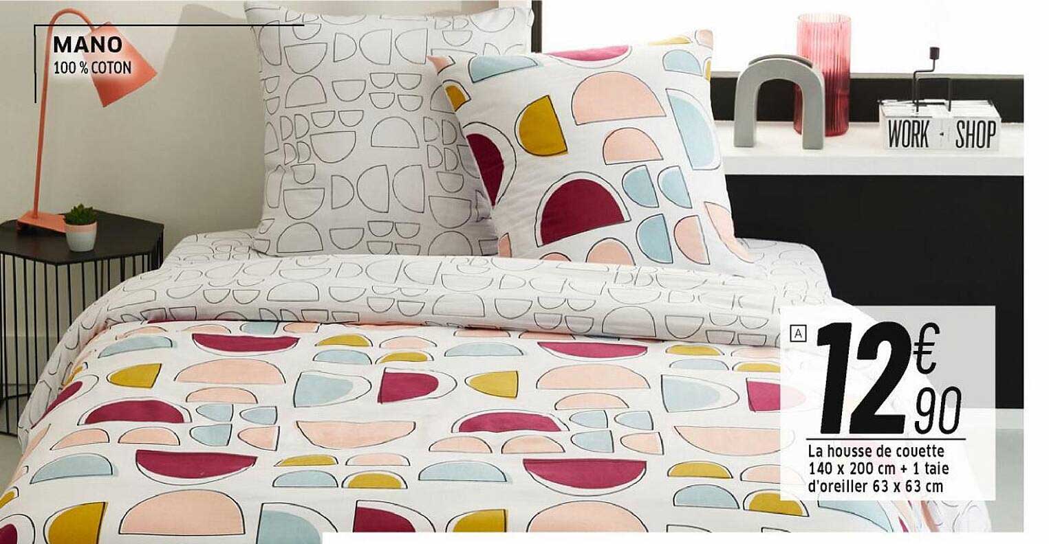 la housse de couette 140 x 200 cm + 1 taie d'oreiller 63 x 63 cm
