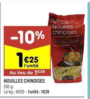 nouilles chinoises