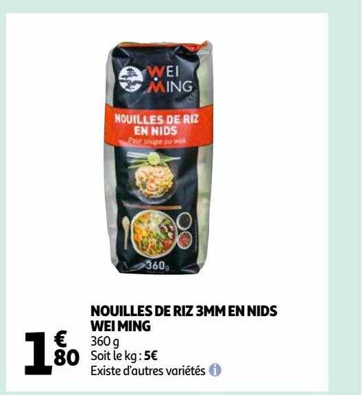 nouilles de riz 3mm en nids wei ming