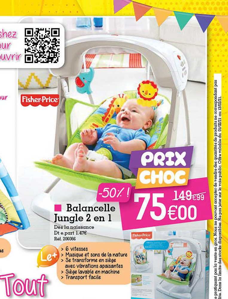 balancelle jungle 2 en 1 fisher-price