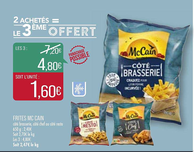 frites mc cain