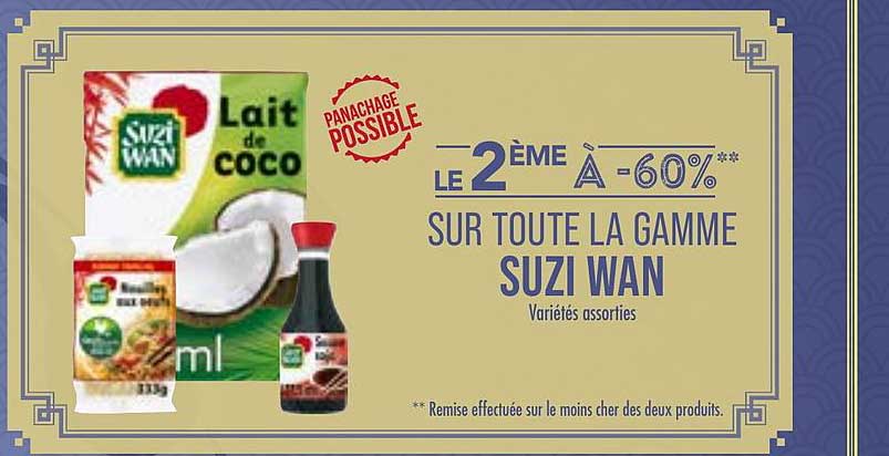 la gamme suzi wan
