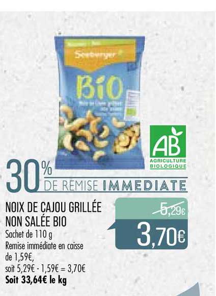 noix de cajou grillée non salée bio