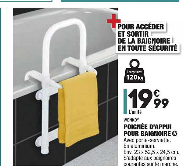 poignée d'appui pour baignoire wenko