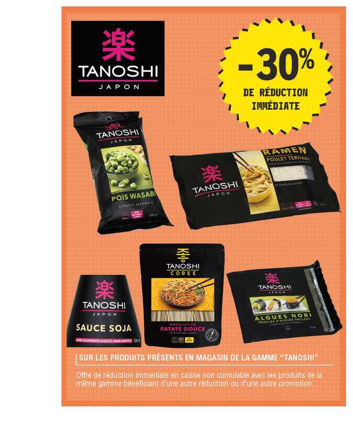 Produits Présents En Magasin De La Gamme "tanoshi"