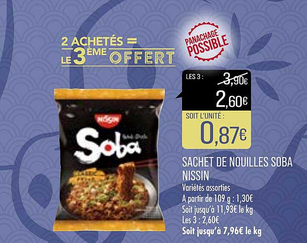 sachet de nouilles soba nissin