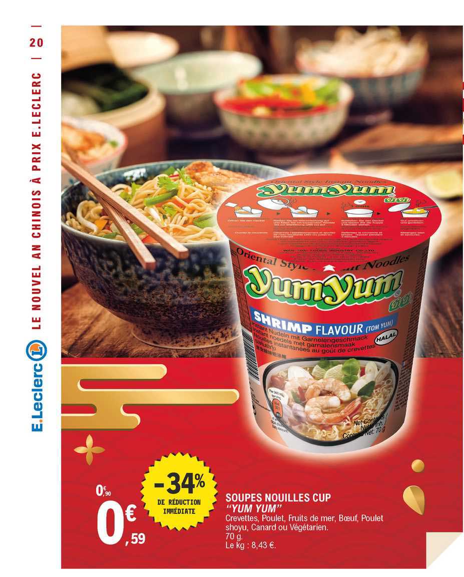 soupes nouilles cup "yum yum"