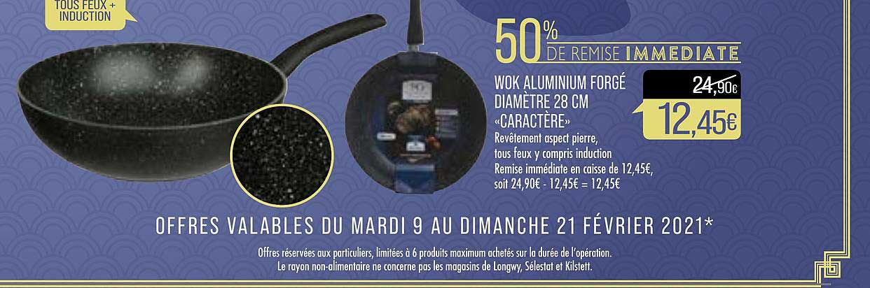 wok aluminium forgé diamètre 28 cm "caractère"