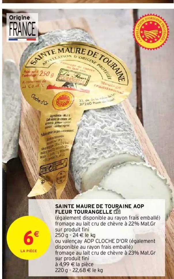 sainte maure de touraine aop fleur tourangelle