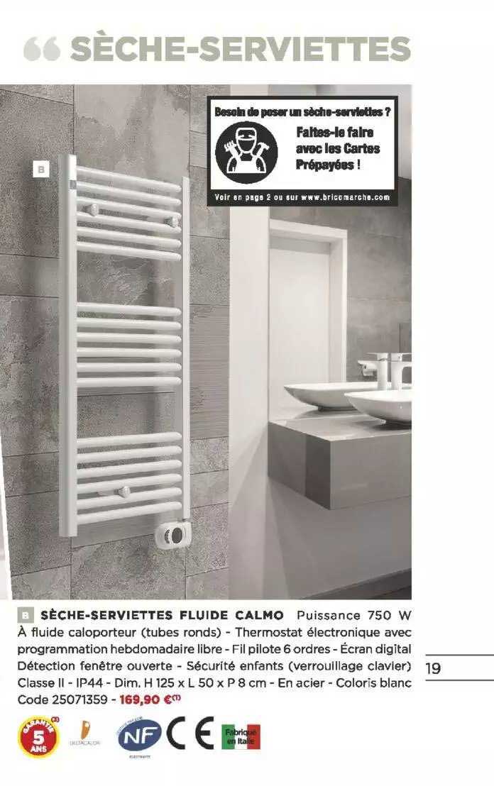 sèche-serviettes fluide calmo