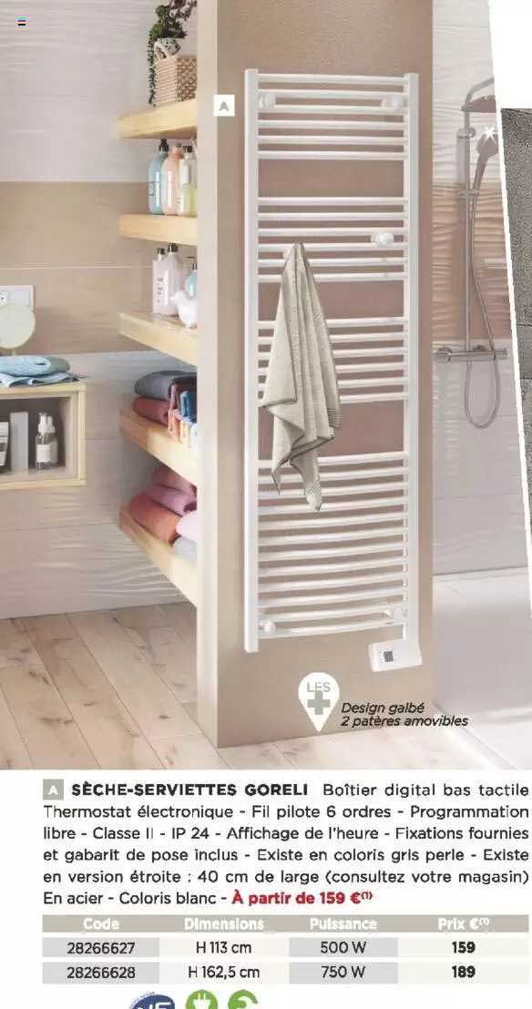 sèche-serviettes goreli