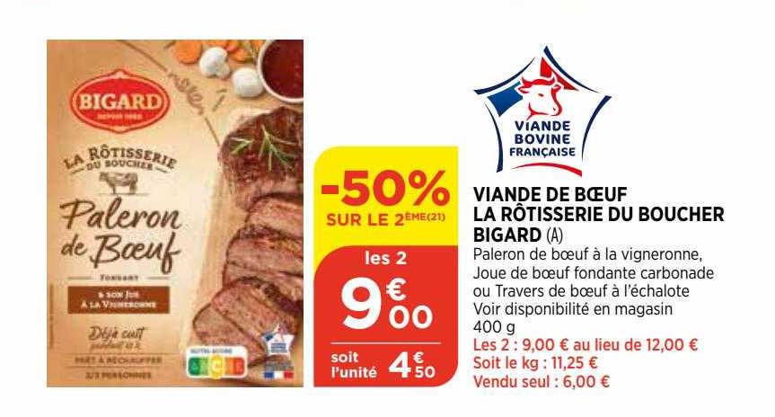 viande de bœuf la rôtisserie du boucher bigard