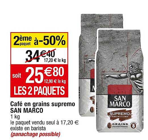 café en grains supremo san marco