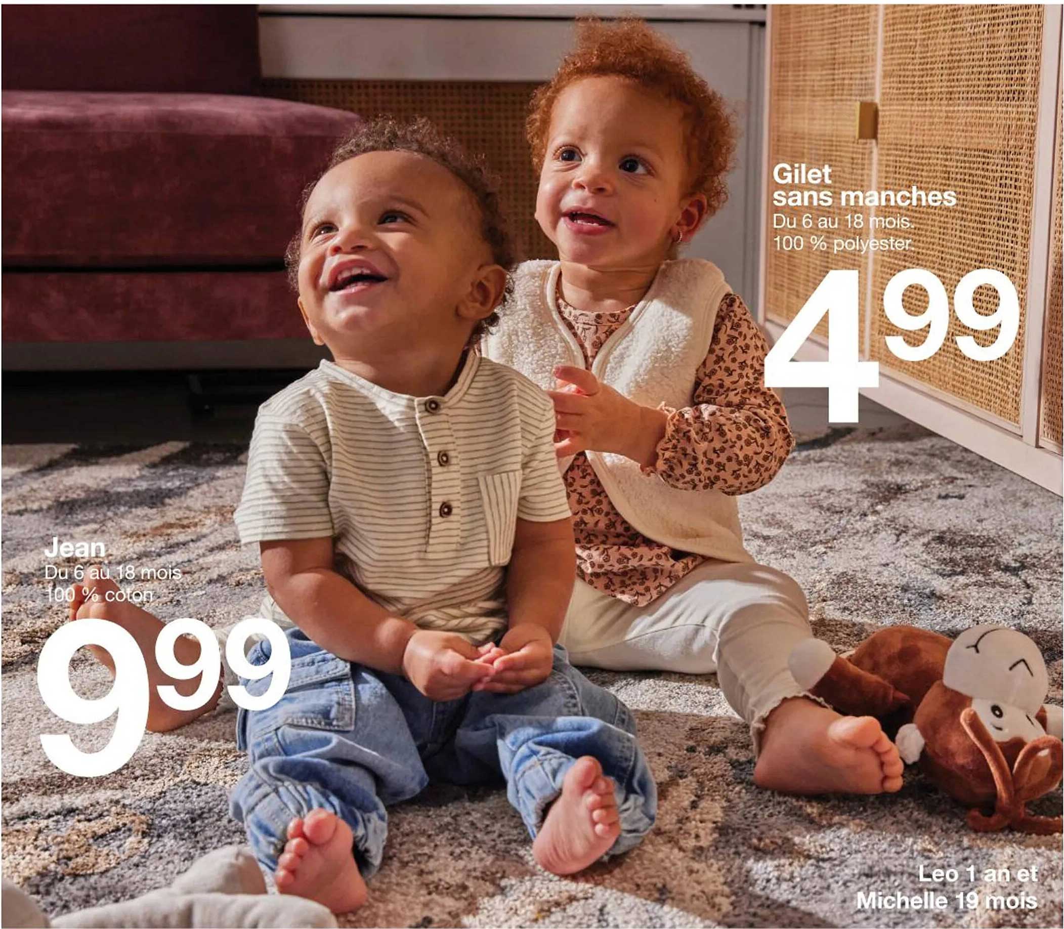 gilet sans manches ou jean