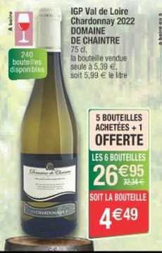 igp val de loire chardonnay 2022 domaine de chaintre