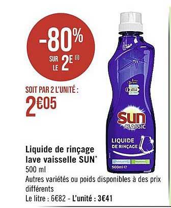 liquide de rinçage lave vaisselle sun