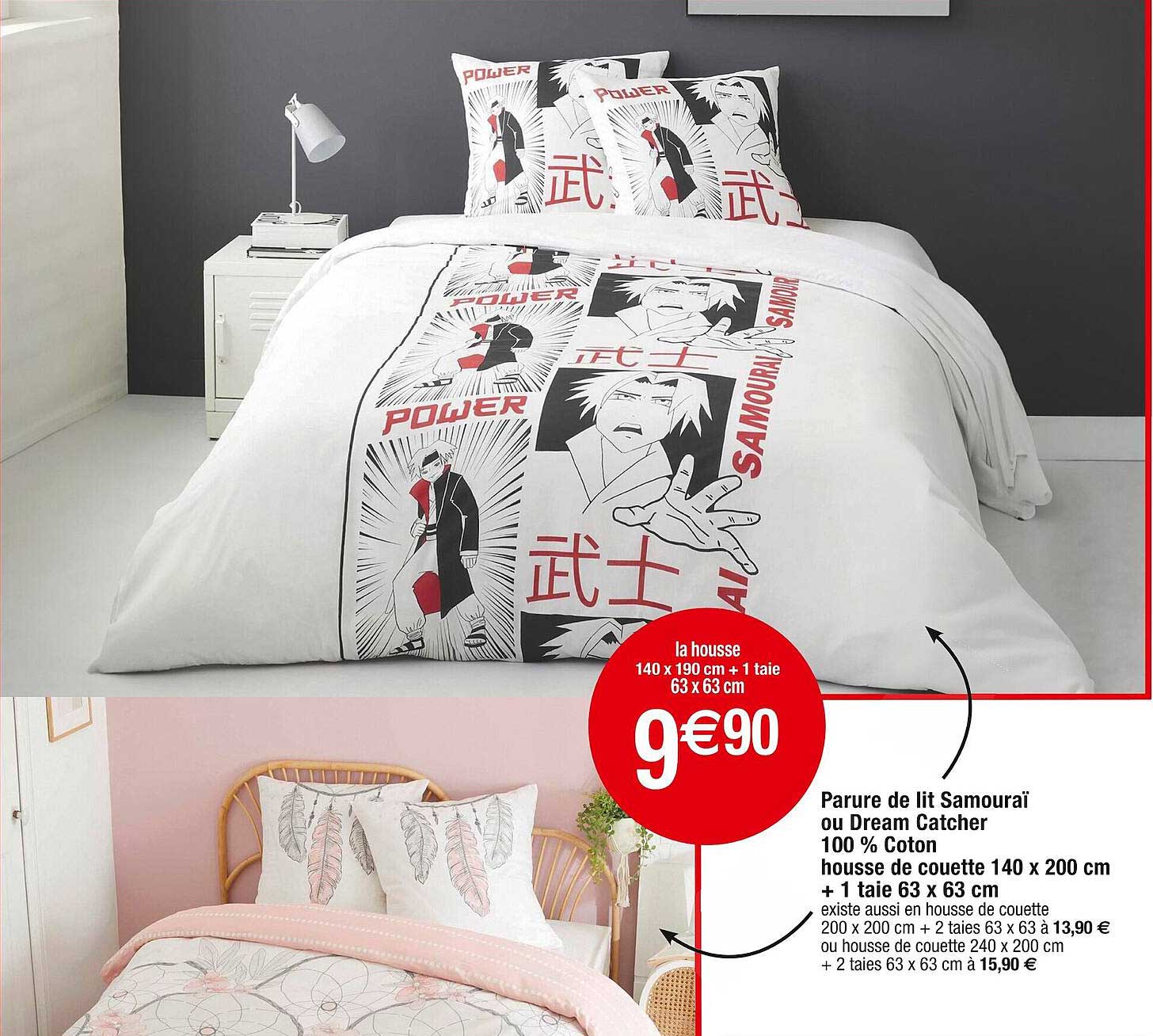 parure de lit samouraï ou dream catcher 100% coton housse de couette 140 x 200 cm + 1 taie 63 x 63 cm