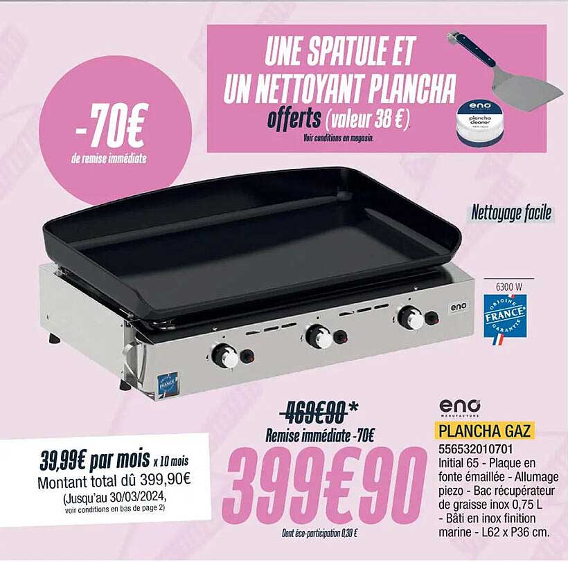 plancha gaz eno