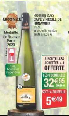 riesling 2022 cave vinicole de hunawihr