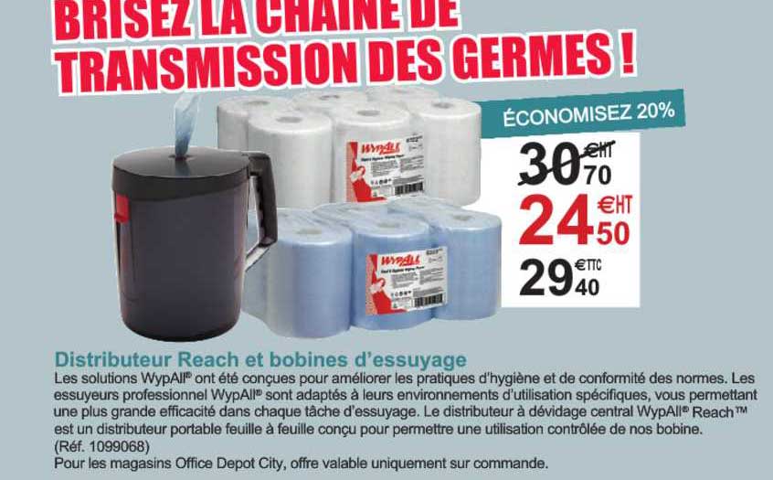 distributeur reach et bobines d'essuyage