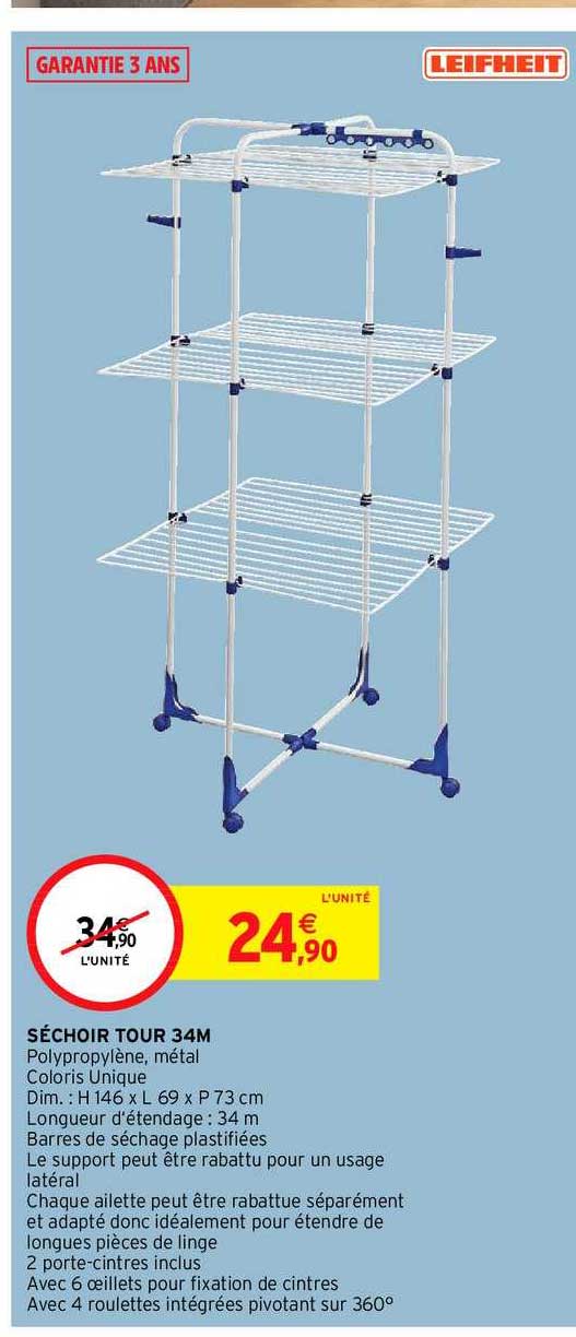 séchoir tour 34m leifheit