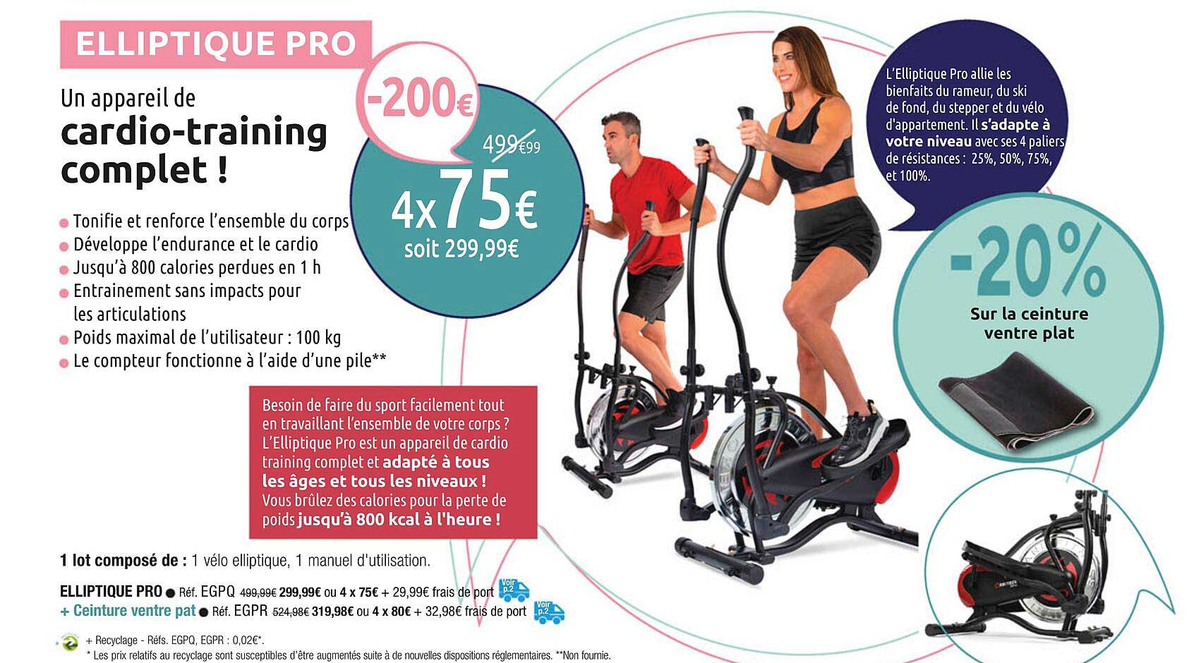 Elliptique Pro