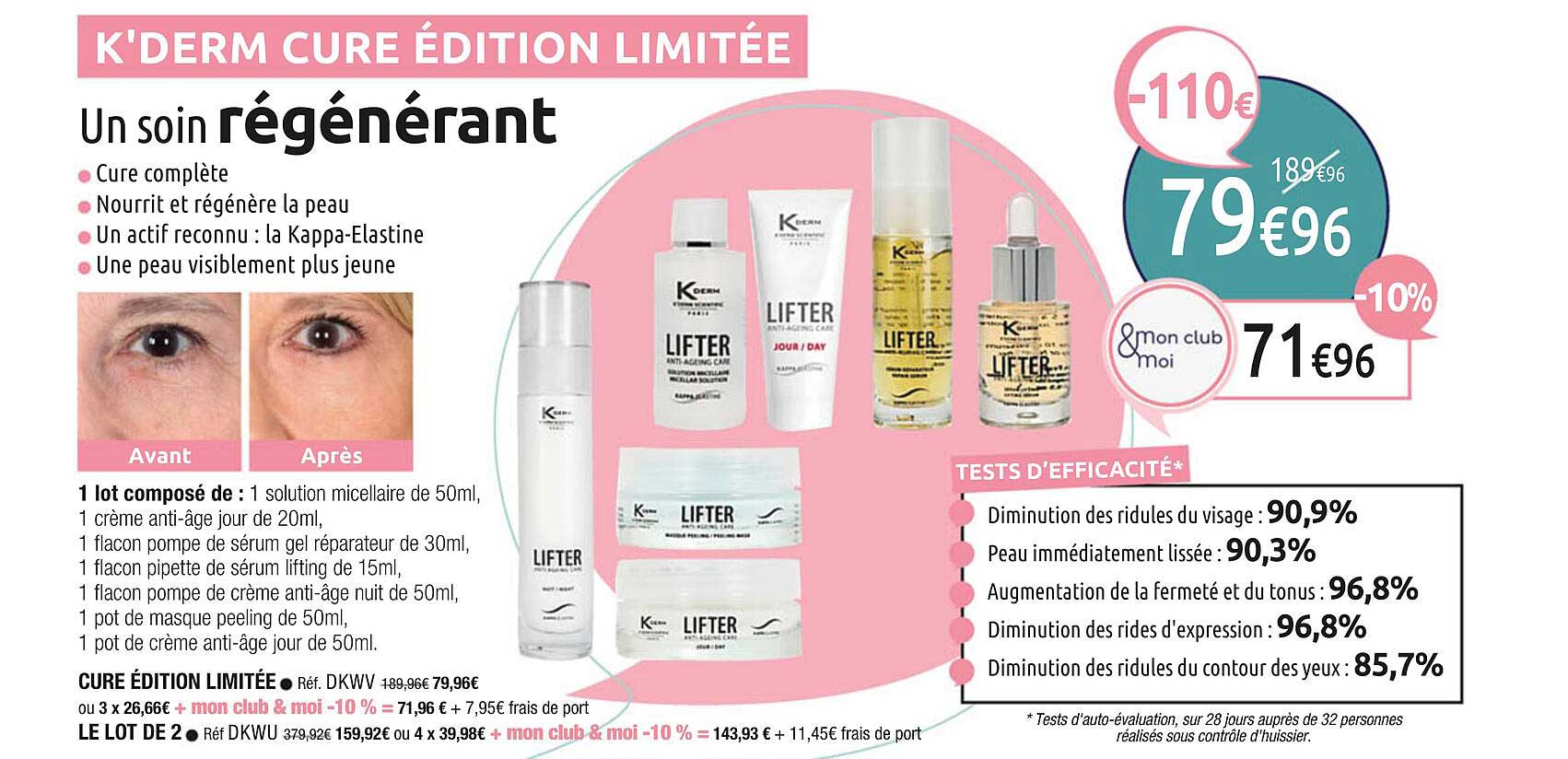 k'derm cure édition limitée