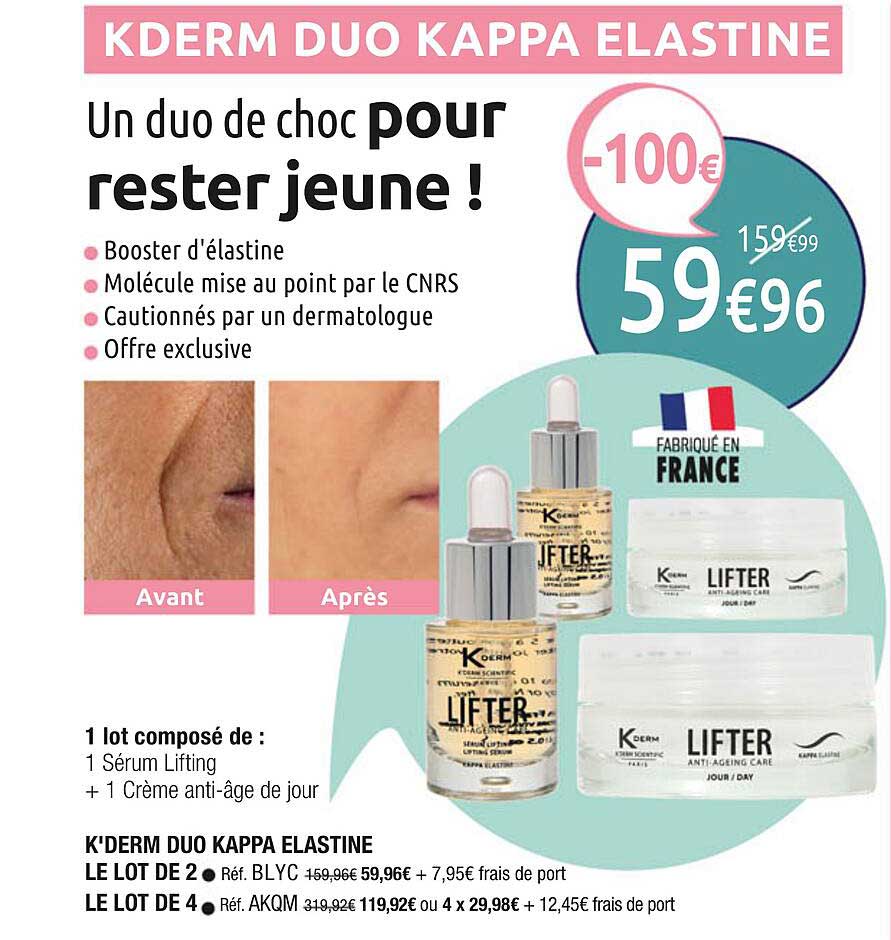 kderm duo kappa elastine