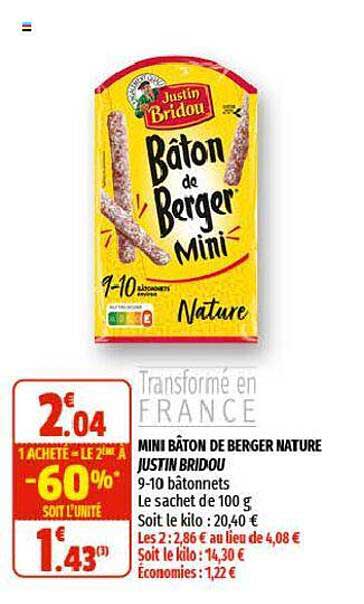 mini bâton de berger nature justin bridou