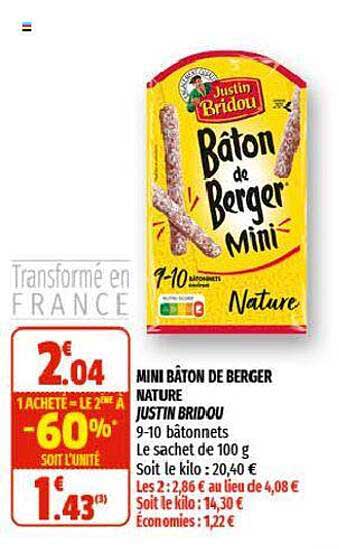 mini bâton de berger nature justin bridou