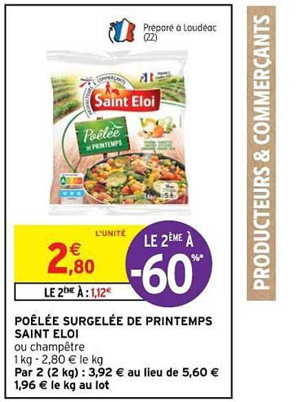 poêlée surgelée de printemps saint éloi