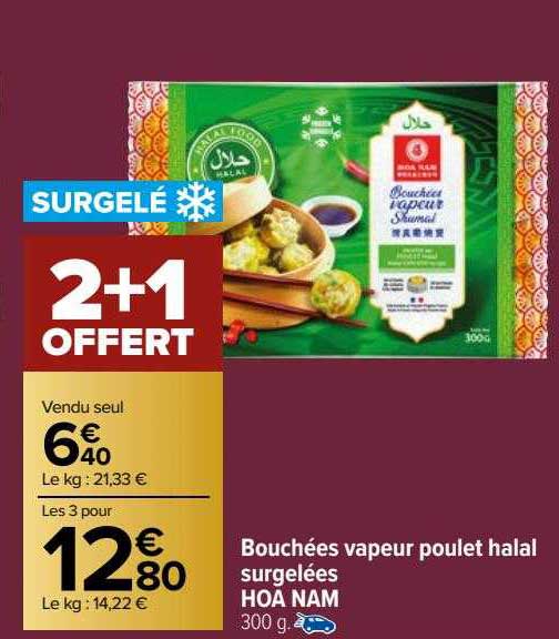 bouchées vapeur poulet halal surgelées hoa nam