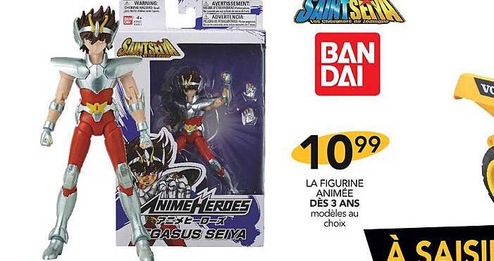 la figurine animée bandai