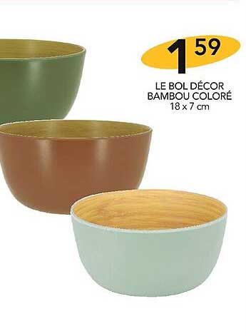 le bol décor bambou coloré