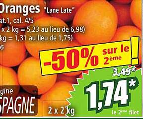 oranges "lane late"