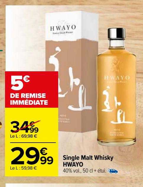 single malt whisky hwayo