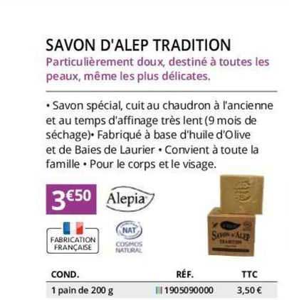 alepia savon d'Alep tradition