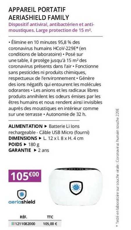 Apparel Portatif Aeriashield Family