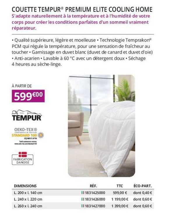 couette tempur premium elite cooling home