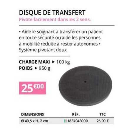 disque de transfert
