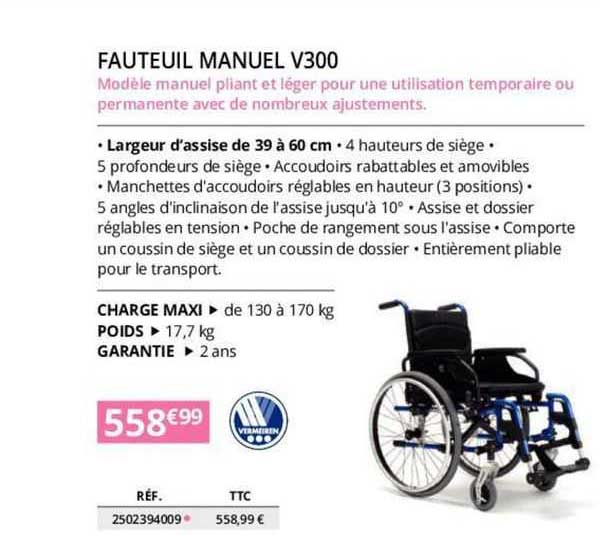 fauteuil manuel v300