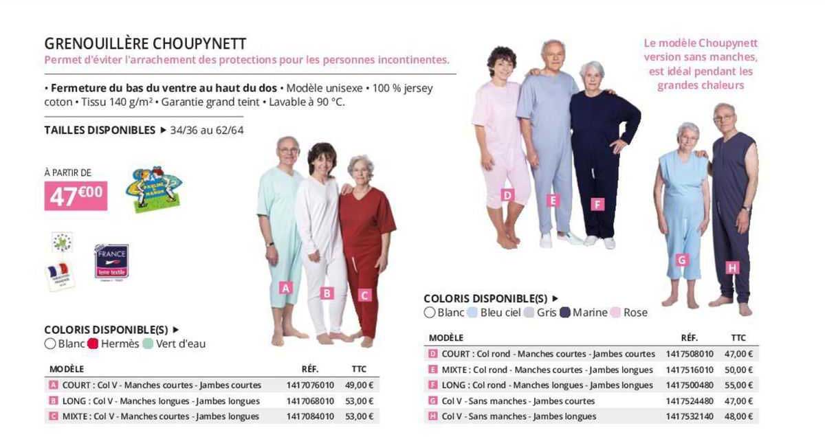 grenouillère choupynett